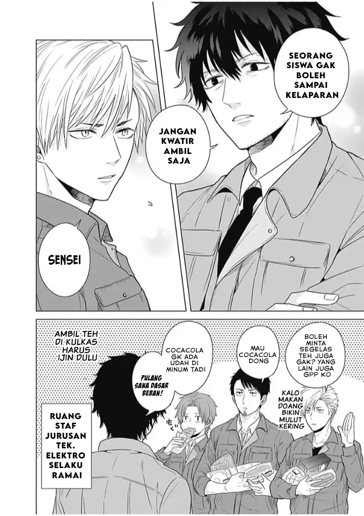 Tadano Kougyou Koukou no Nichijou Chapter 4 Gambar 13