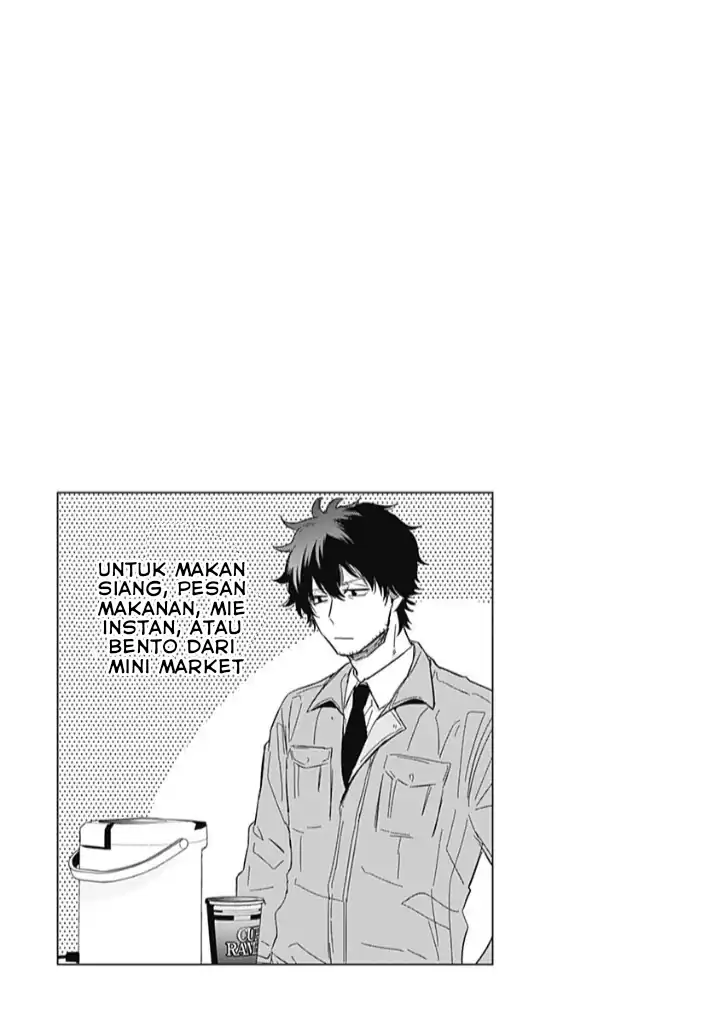 Tadano Kougyou Koukou no Nichijou Chapter 4 Gambar 14