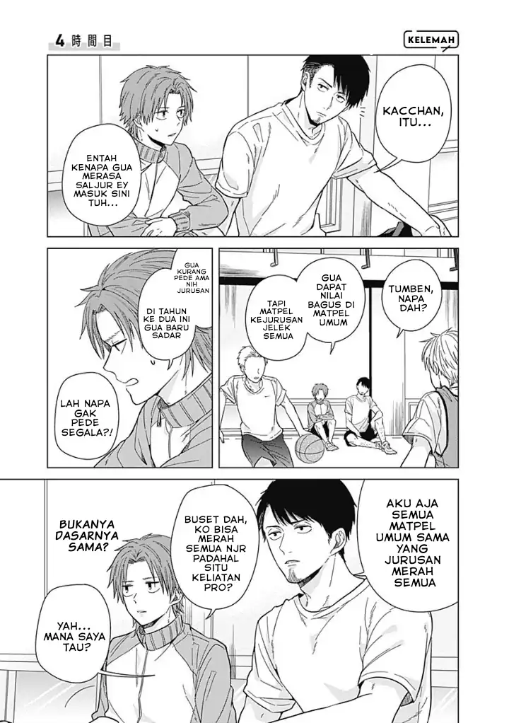 Baca  Tadano Kougyou Koukou no Nichijou Chapter 4 Gambar 2