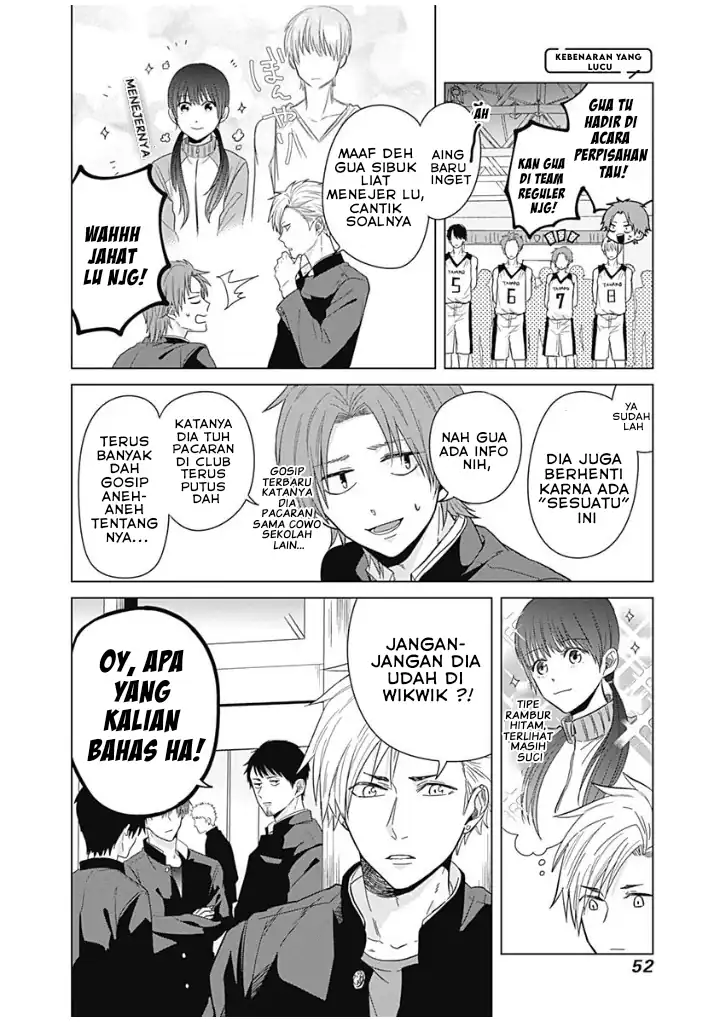 Tadano Kougyou Koukou no Nichijou Chapter 4 Gambar 5