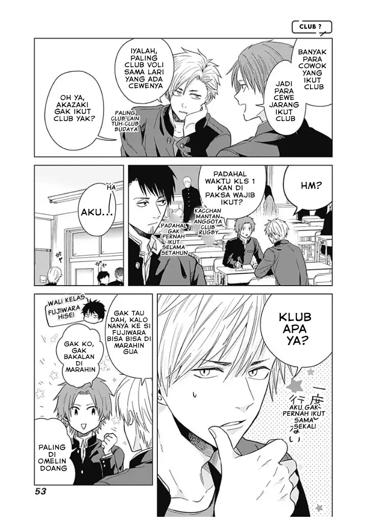 Tadano Kougyou Koukou no Nichijou Chapter 4 Gambar 6