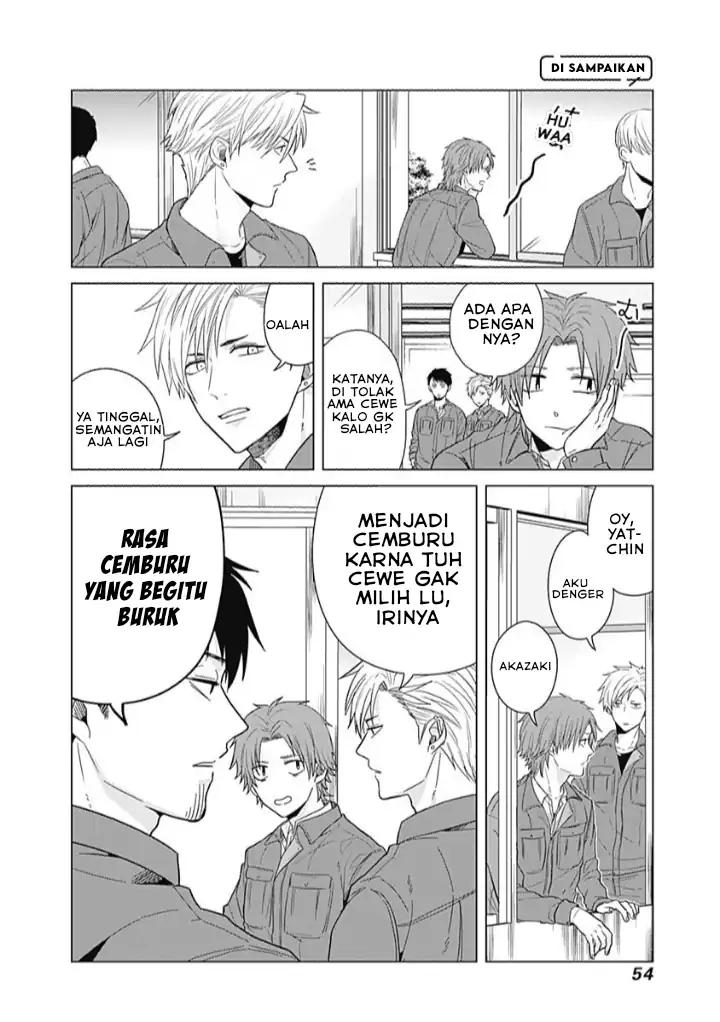 Tadano Kougyou Koukou no Nichijou Chapter 4 Gambar 7