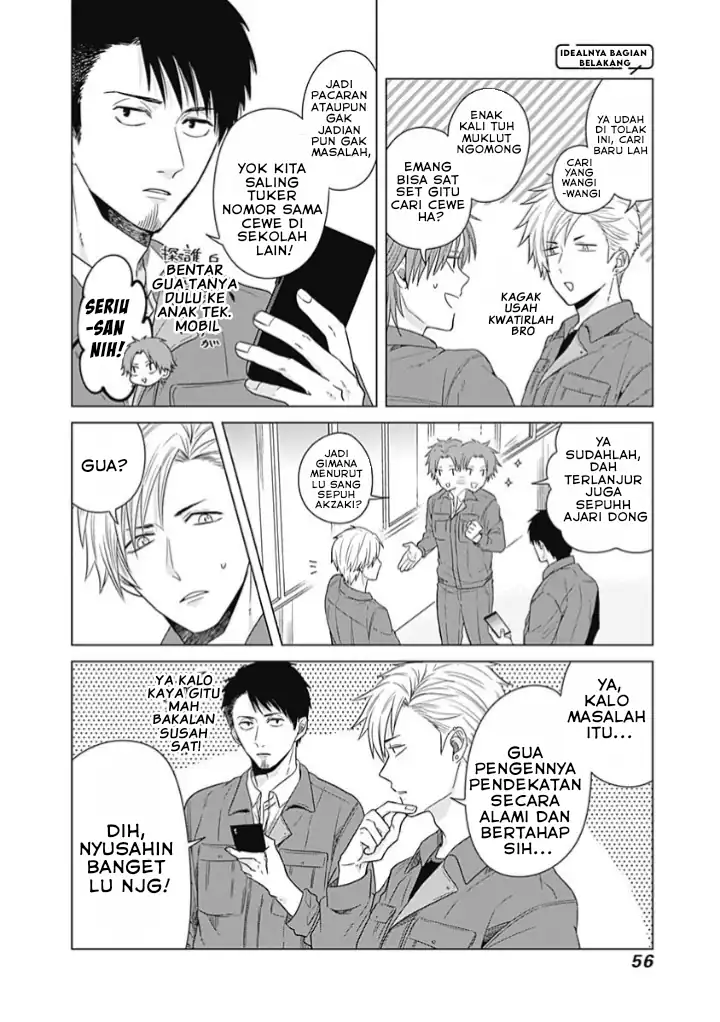 Tadano Kougyou Koukou no Nichijou Chapter 4 Gambar 9