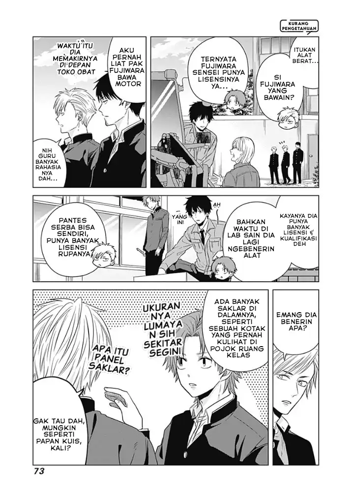 Tadano Kougyou Koukou no Nichijou Chapter 5 Gambar 12