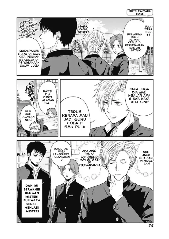 Tadano Kougyou Koukou no Nichijou Chapter 5 Gambar 13