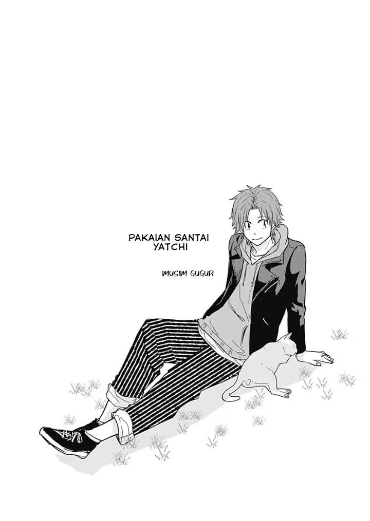 Tadano Kougyou Koukou no Nichijou Chapter 5 Gambar 15