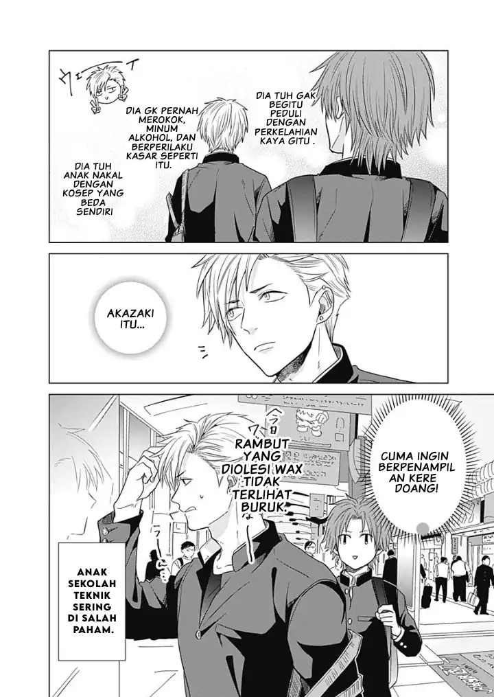 Tadano Kougyou Koukou no Nichijou Chapter 5 Gambar 3