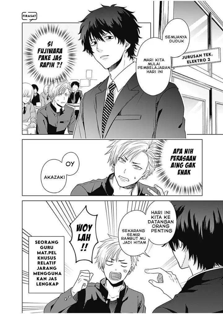 Tadano Kougyou Koukou no Nichijou Chapter 5 Gambar 5