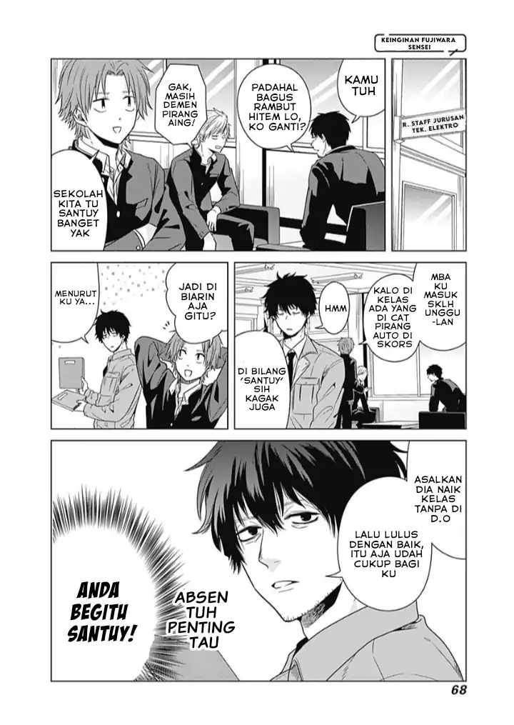 Tadano Kougyou Koukou no Nichijou Chapter 5 Gambar 7