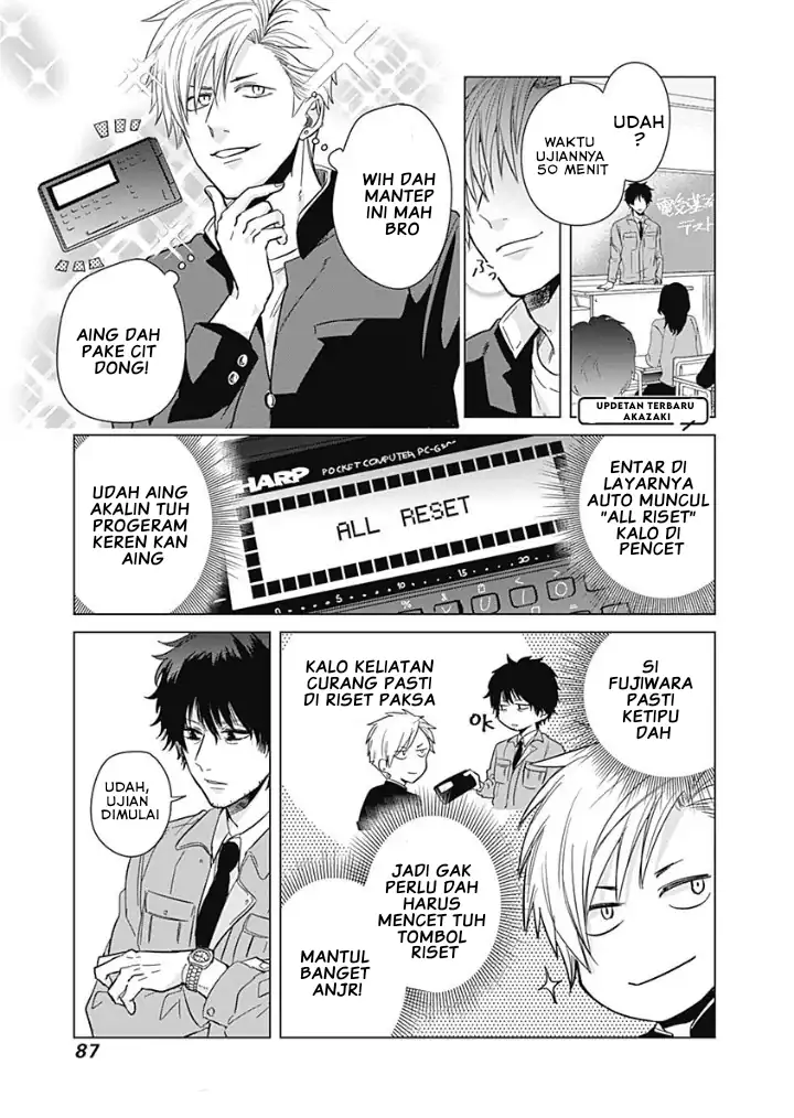 Tadano Kougyou Koukou no Nichijou Chapter 6 Gambar 12