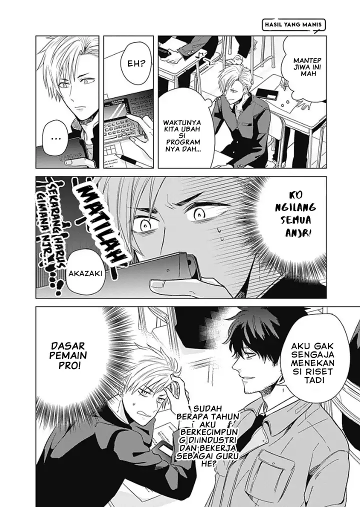 Tadano Kougyou Koukou no Nichijou Chapter 6 Gambar 13