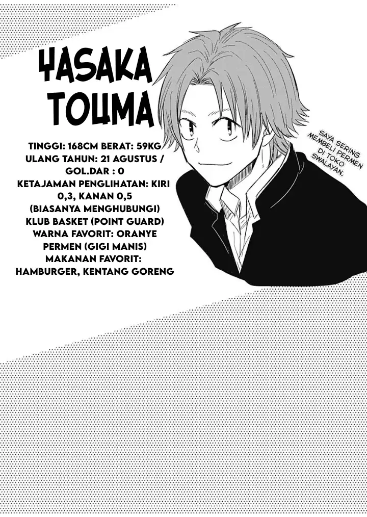 Tadano Kougyou Koukou no Nichijou Chapter 6 Gambar 15