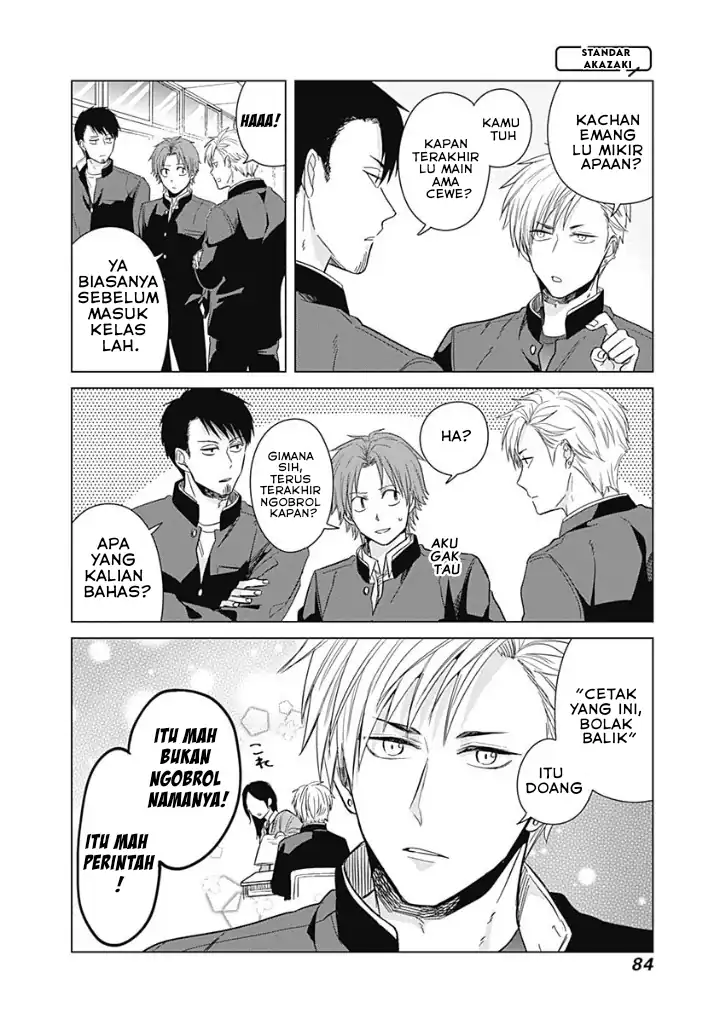 Tadano Kougyou Koukou no Nichijou Chapter 6 Gambar 9