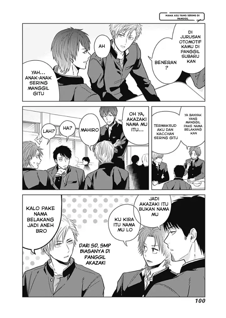 Tadano Kougyou Koukou no Nichijou Chapter 7 Gambar 11