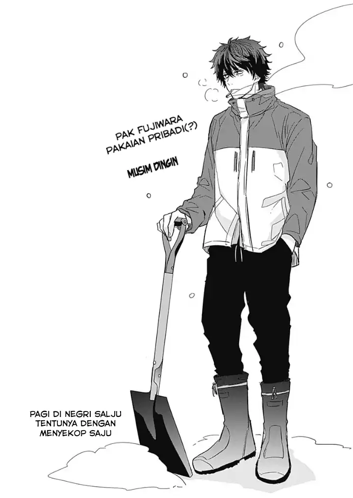 Tadano Kougyou Koukou no Nichijou Chapter 7 Gambar 15