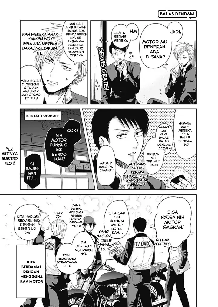 Tadano Kougyou Koukou no Nichijou Chapter 7 Gambar 4