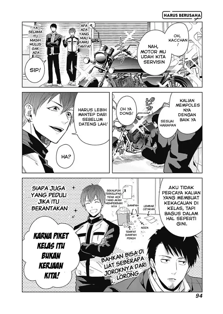 Tadano Kougyou Koukou no Nichijou Chapter 7 Gambar 5