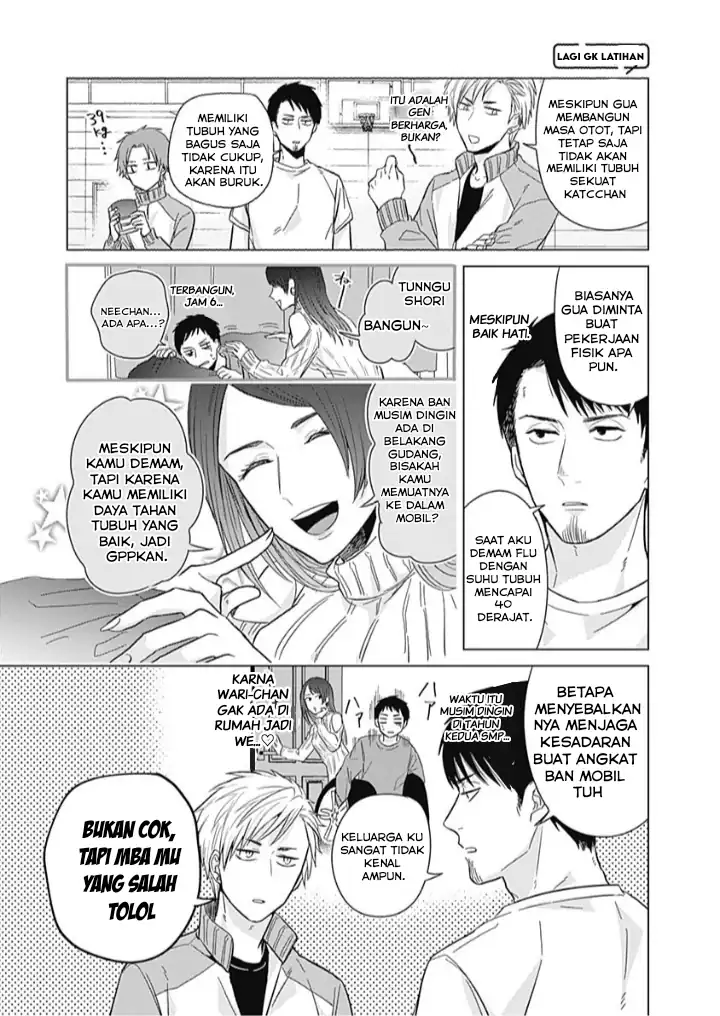 Tadano Kougyou Koukou no Nichijou Chapter 8 Gambar 10