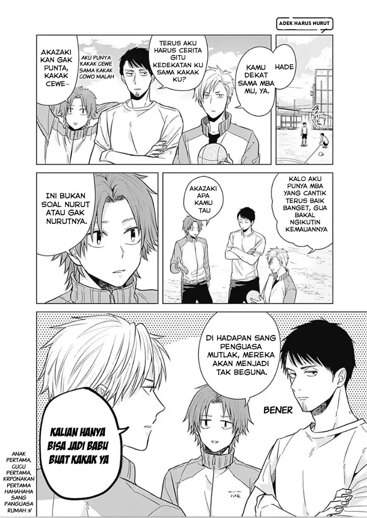 Tadano Kougyou Koukou no Nichijou Chapter 8 Gambar 11