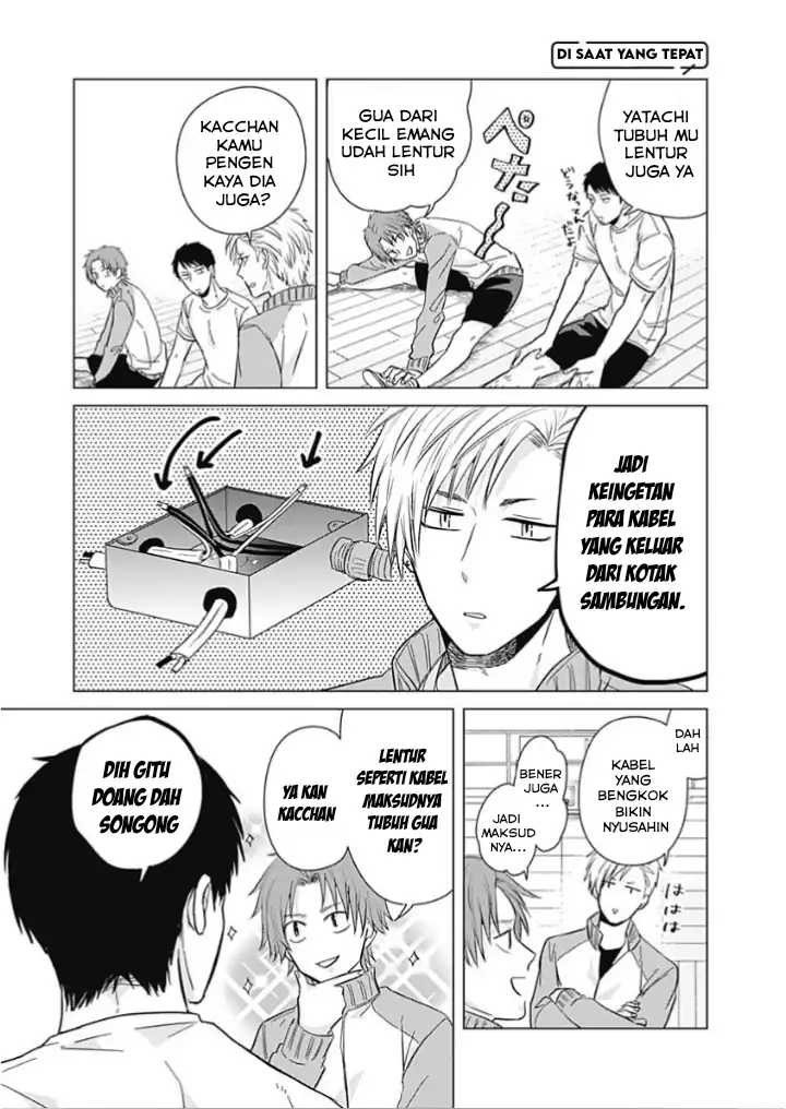 Tadano Kougyou Koukou no Nichijou Chapter 8 Gambar 12