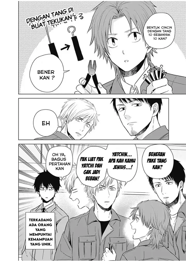 Tadano Kougyou Koukou no Nichijou Chapter 8 Gambar 3