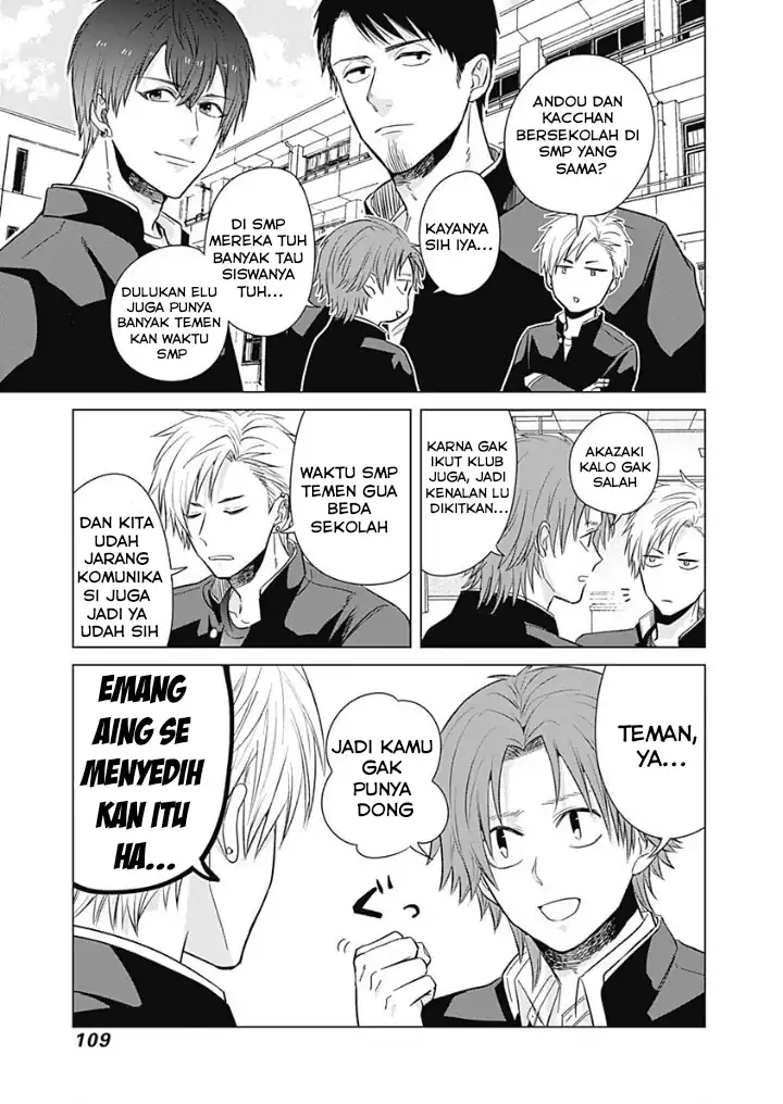 Tadano Kougyou Koukou no Nichijou Chapter 8 Gambar 6