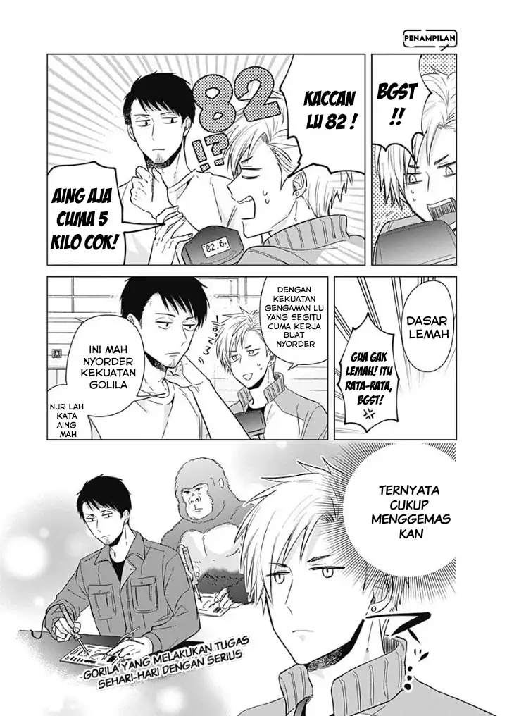 Tadano Kougyou Koukou no Nichijou Chapter 8 Gambar 8