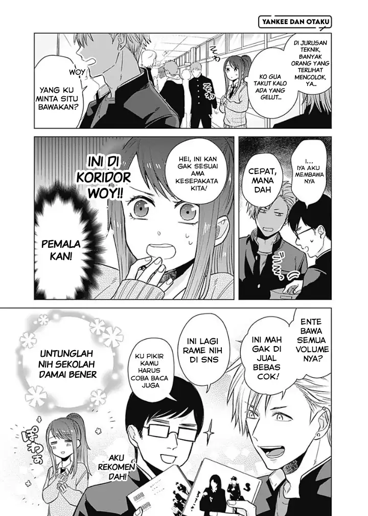 Tadano Kougyou Koukou no Nichijou Chapter 9 Gambar 10