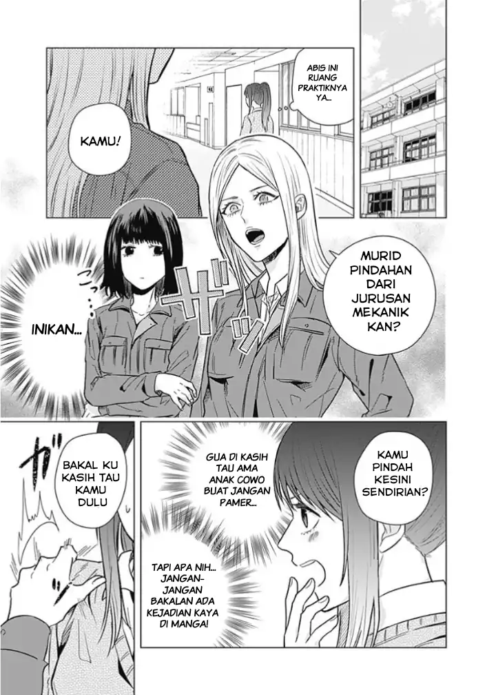 Tadano Kougyou Koukou no Nichijou Chapter 9 Gambar 6