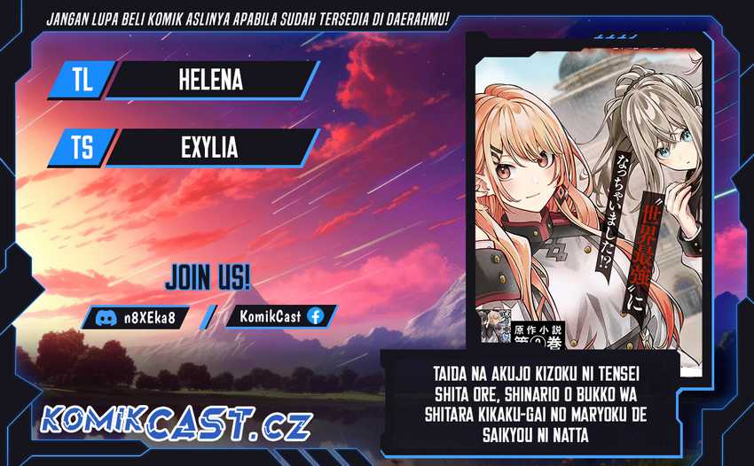 Baca Komik Taida na Akujo Kizoku ni Tensei Shita Ore, Shinario o Bukko wa Shitara Kikaku-gai no Maryoku de Saikyou ni Natta Chapter 1 Gambar 1