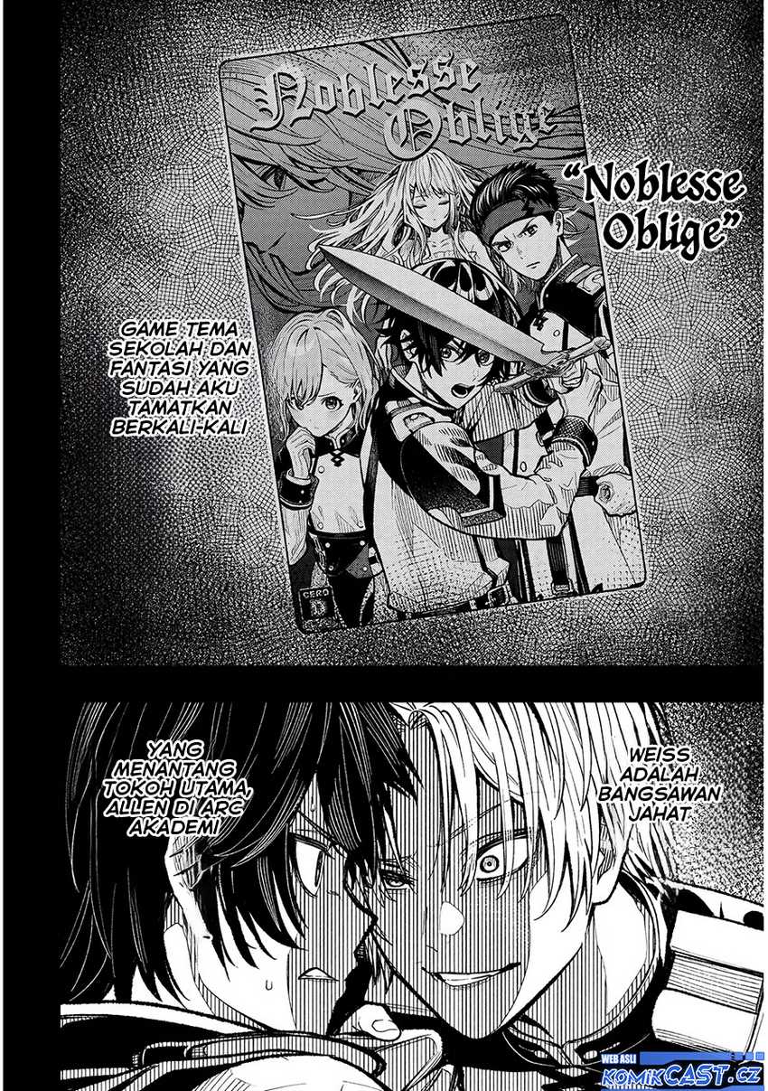 Taida na Akujo Kizoku ni Tensei Shita Ore, Shinario o Bukko wa Shitara Kikaku-gai no Maryoku de Saikyou ni Natta Chapter 1 Gambar 12