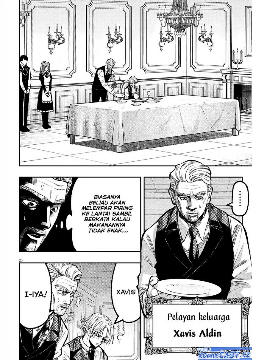 Taida na Akujo Kizoku ni Tensei Shita Ore, Shinario o Bukko wa Shitara Kikaku-gai no Maryoku de Saikyou ni Natta Chapter 1 Gambar 20