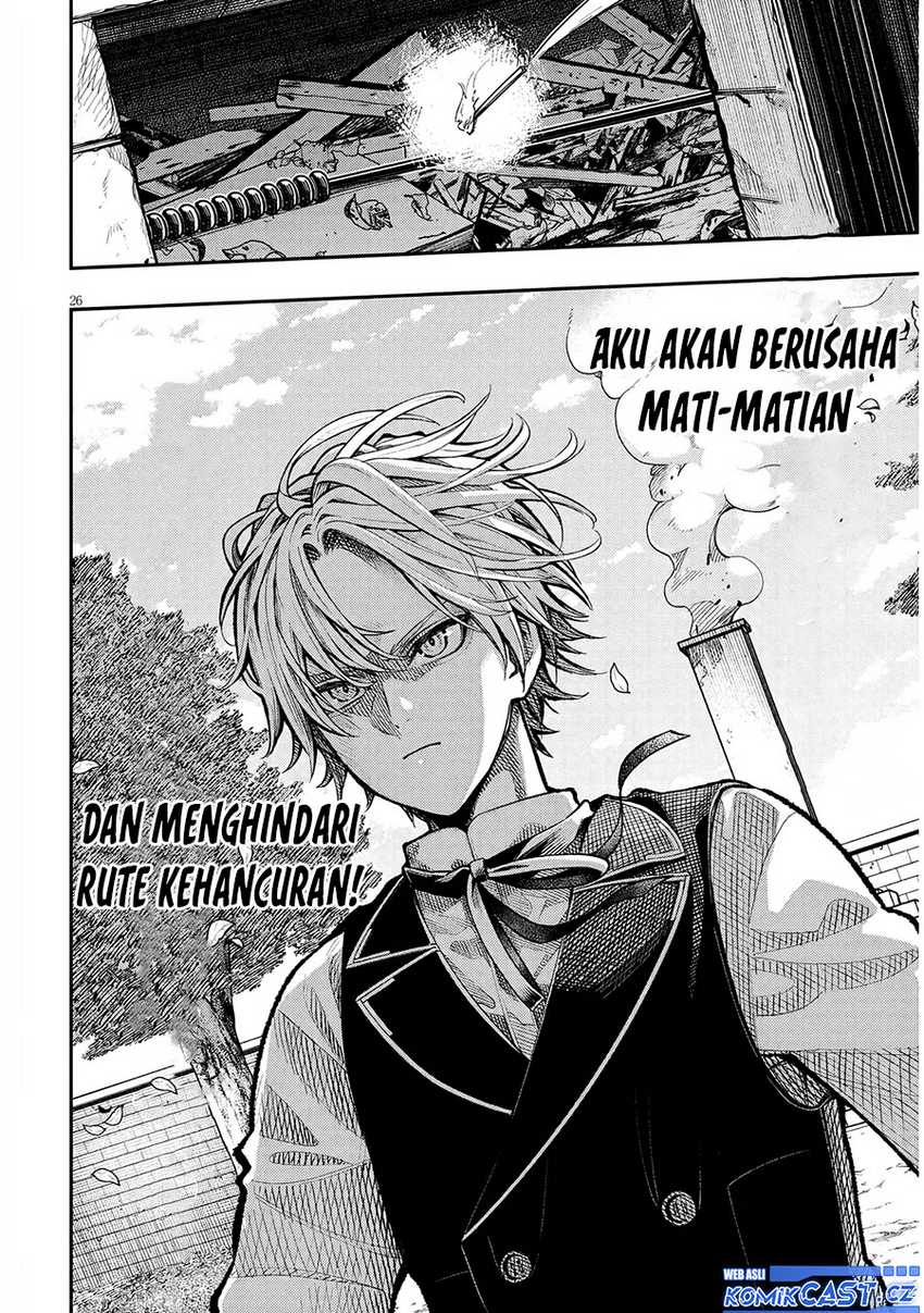 Taida na Akujo Kizoku ni Tensei Shita Ore, Shinario o Bukko wa Shitara Kikaku-gai no Maryoku de Saikyou ni Natta Chapter 1 Gambar 26