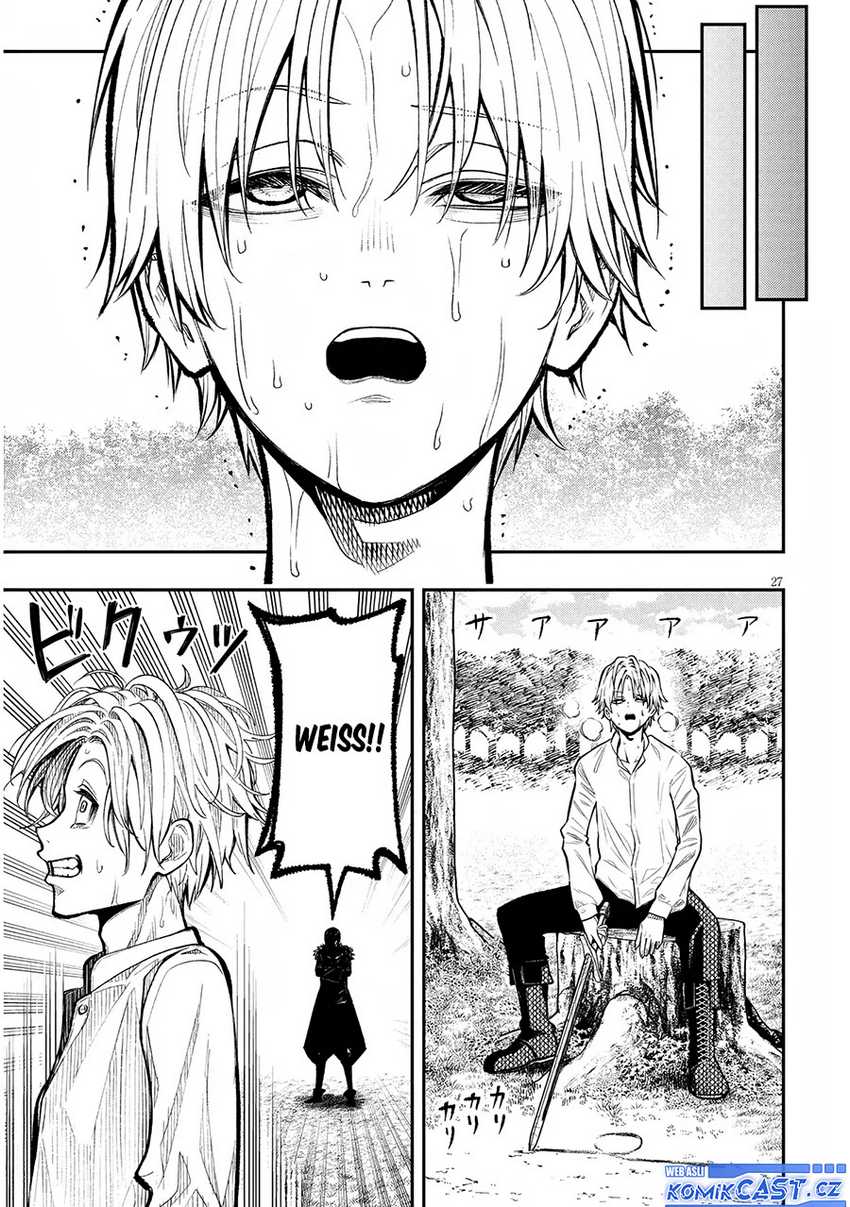 Taida na Akujo Kizoku ni Tensei Shita Ore, Shinario o Bukko wa Shitara Kikaku-gai no Maryoku de Saikyou ni Natta Chapter 1 Gambar 27