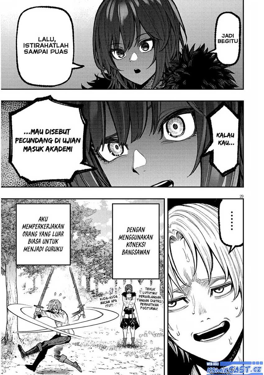 Taida na Akujo Kizoku ni Tensei Shita Ore, Shinario o Bukko wa Shitara Kikaku-gai no Maryoku de Saikyou ni Natta Chapter 1 Gambar 29