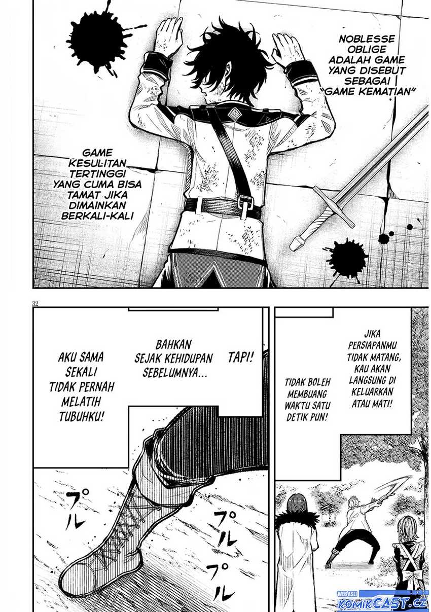 Taida na Akujo Kizoku ni Tensei Shita Ore, Shinario o Bukko wa Shitara Kikaku-gai no Maryoku de Saikyou ni Natta Chapter 1 Gambar 32