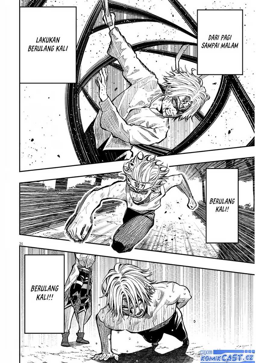 Taida na Akujo Kizoku ni Tensei Shita Ore, Shinario o Bukko wa Shitara Kikaku-gai no Maryoku de Saikyou ni Natta Chapter 1 Gambar 34