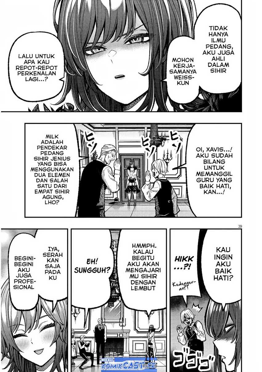 Taida na Akujo Kizoku ni Tensei Shita Ore, Shinario o Bukko wa Shitara Kikaku-gai no Maryoku de Saikyou ni Natta Chapter 1 Gambar 39