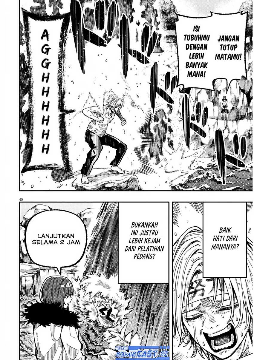 Taida na Akujo Kizoku ni Tensei Shita Ore, Shinario o Bukko wa Shitara Kikaku-gai no Maryoku de Saikyou ni Natta Chapter 1 Gambar 40