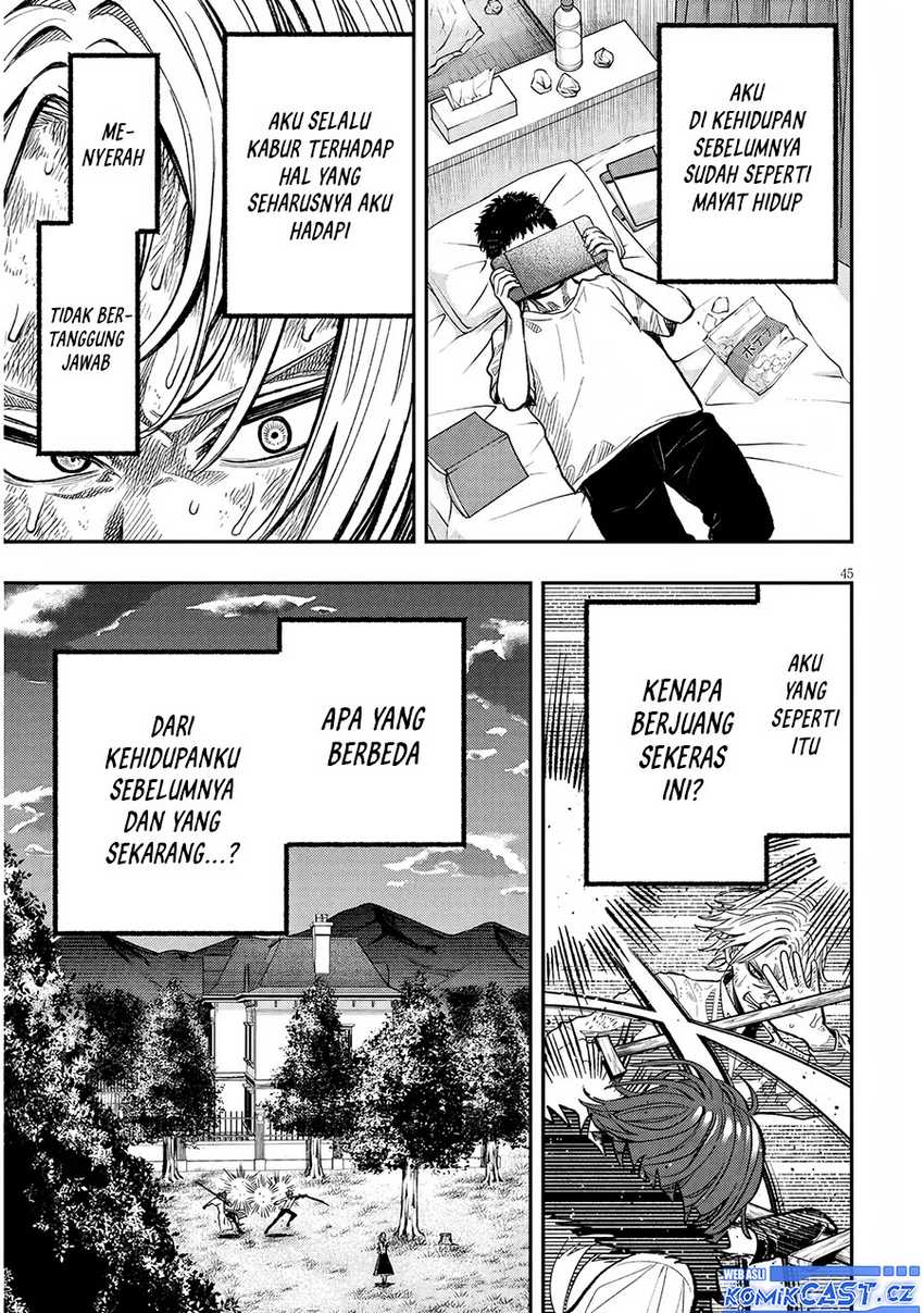 Taida na Akujo Kizoku ni Tensei Shita Ore, Shinario o Bukko wa Shitara Kikaku-gai no Maryoku de Saikyou ni Natta Chapter 1 Gambar 45