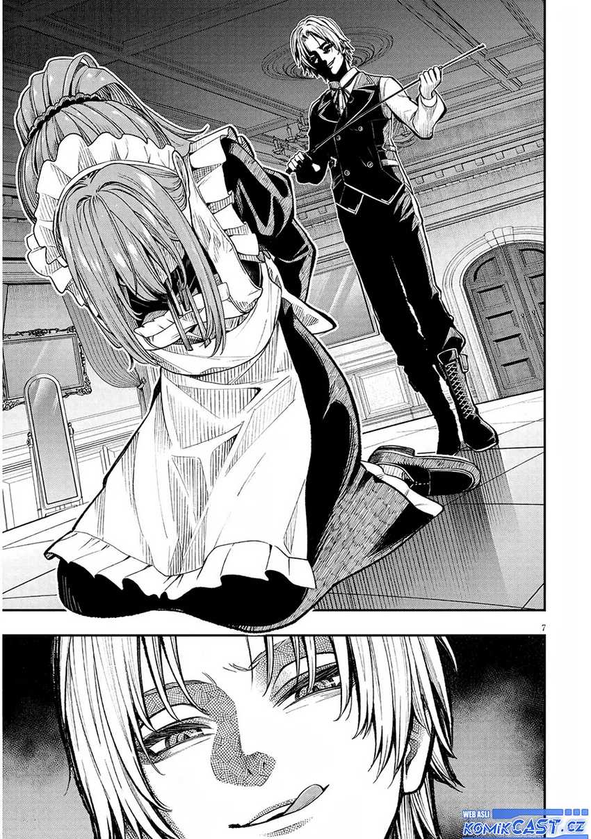 Taida na Akujo Kizoku ni Tensei Shita Ore, Shinario o Bukko wa Shitara Kikaku-gai no Maryoku de Saikyou ni Natta Chapter 1 Gambar 7