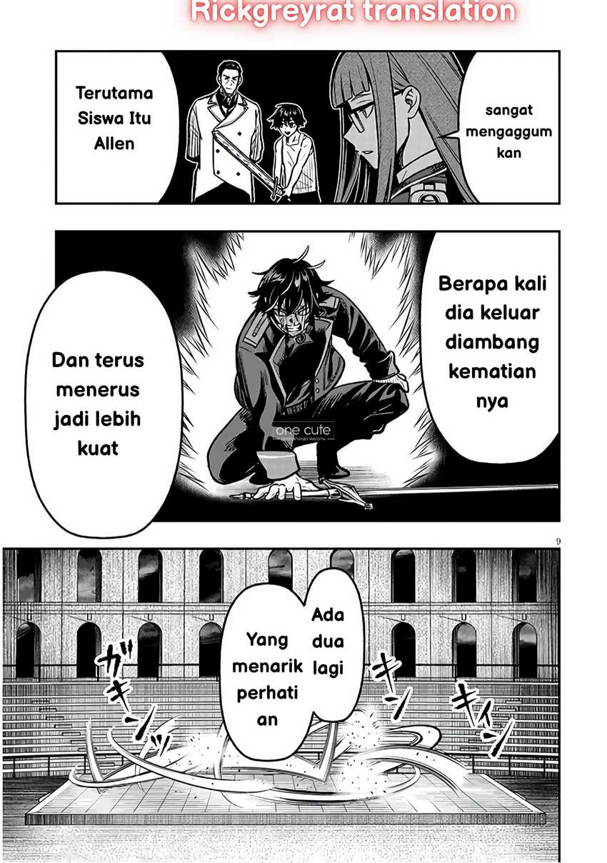 Taida na Akujo Kizoku ni Tensei Shita Ore, Shinario o Bukko wa Shitara Kikaku-gai no Maryoku de Saikyou ni Natta Chapter 10 Gambar 10