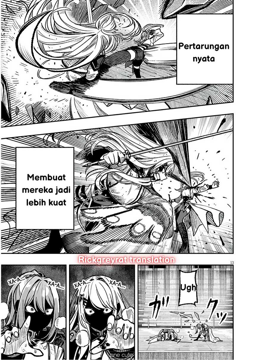 Taida na Akujo Kizoku ni Tensei Shita Ore, Shinario o Bukko wa Shitara Kikaku-gai no Maryoku de Saikyou ni Natta Chapter 10 Gambar 14