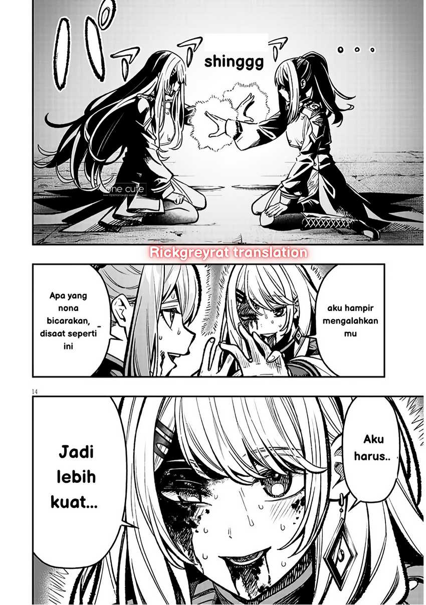 Taida na Akujo Kizoku ni Tensei Shita Ore, Shinario o Bukko wa Shitara Kikaku-gai no Maryoku de Saikyou ni Natta Chapter 10 Gambar 15