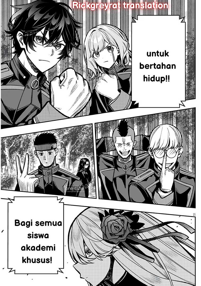 Taida na Akujo Kizoku ni Tensei Shita Ore, Shinario o Bukko wa Shitara Kikaku-gai no Maryoku de Saikyou ni Natta Chapter 10 Gambar 22