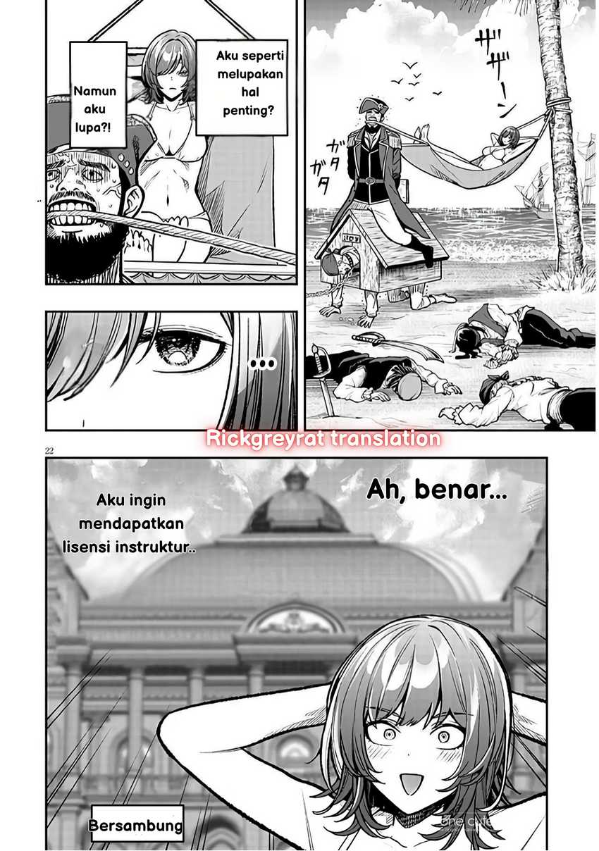 Taida na Akujo Kizoku ni Tensei Shita Ore, Shinario o Bukko wa Shitara Kikaku-gai no Maryoku de Saikyou ni Natta Chapter 10 Gambar 23