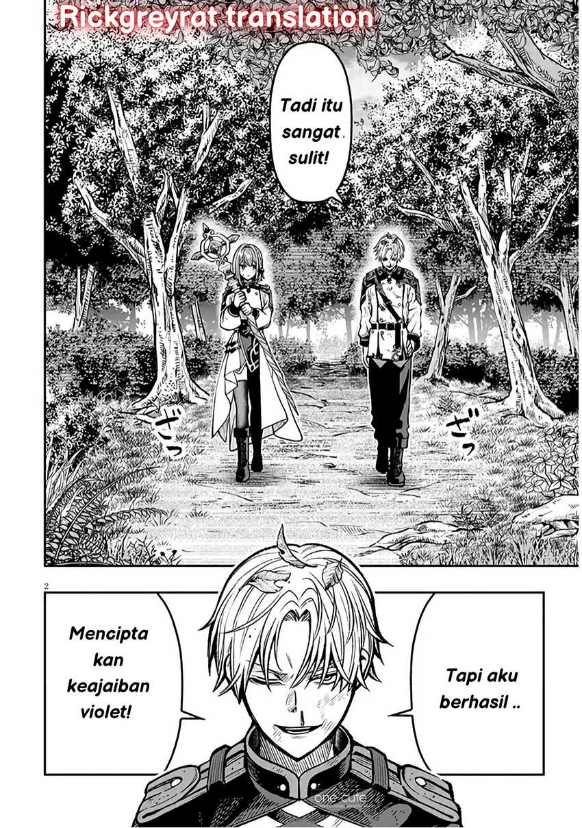 Taida na Akujo Kizoku ni Tensei Shita Ore, Shinario o Bukko wa Shitara Kikaku-gai no Maryoku de Saikyou ni Natta Chapter 10 Gambar 3