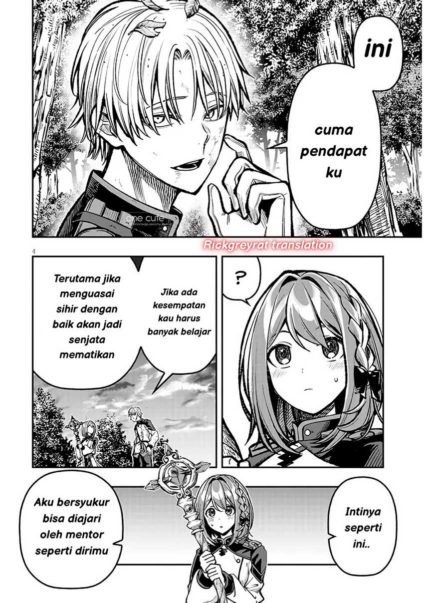 Taida na Akujo Kizoku ni Tensei Shita Ore, Shinario o Bukko wa Shitara Kikaku-gai no Maryoku de Saikyou ni Natta Chapter 10 Gambar 5