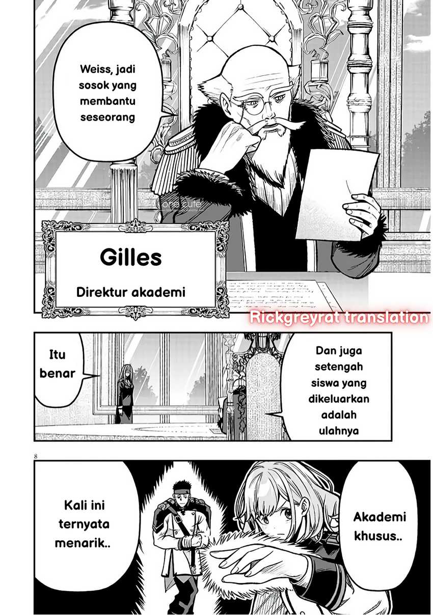 Taida na Akujo Kizoku ni Tensei Shita Ore, Shinario o Bukko wa Shitara Kikaku-gai no Maryoku de Saikyou ni Natta Chapter 10 Gambar 9