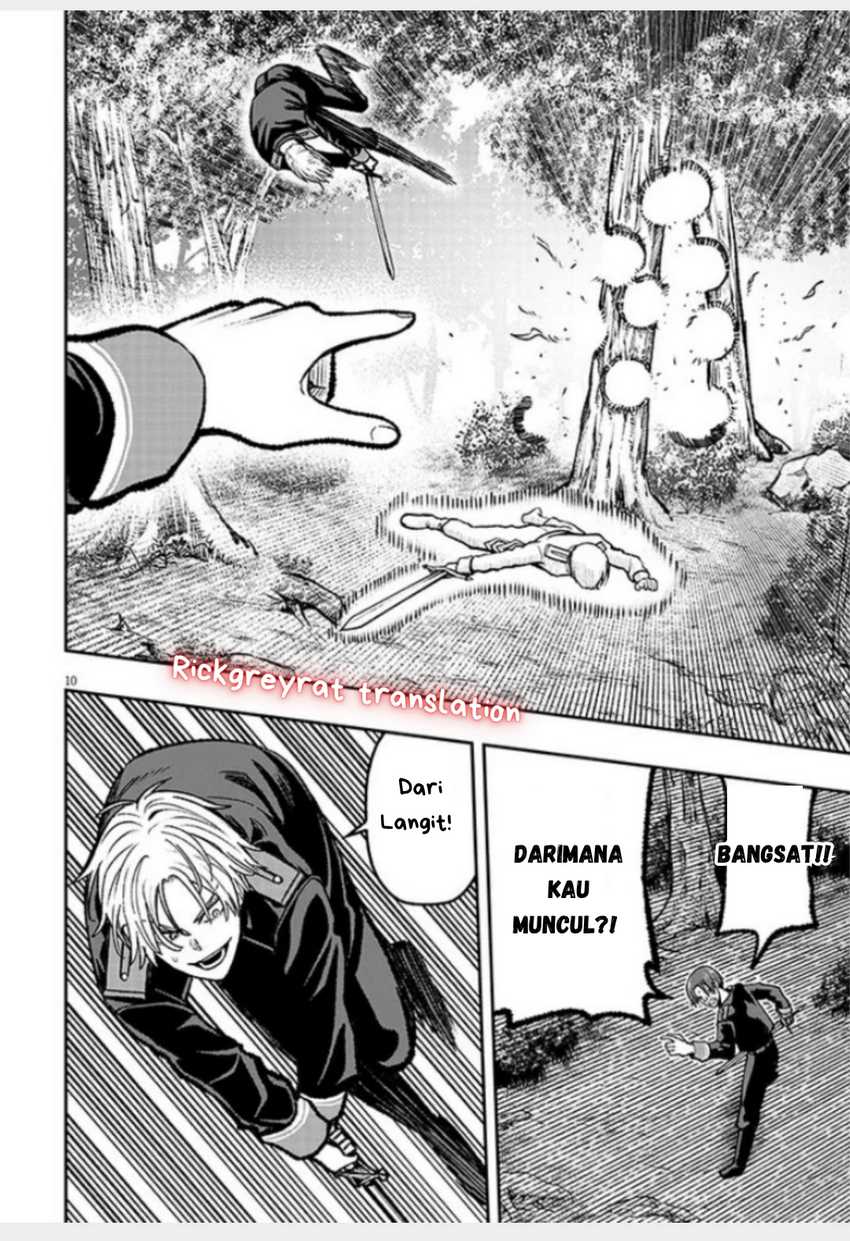 Taida na Akujo Kizoku ni Tensei Shita Ore, Shinario o Bukko wa Shitara Kikaku-gai no Maryoku de Saikyou ni Natta Chapter 11 Gambar 10